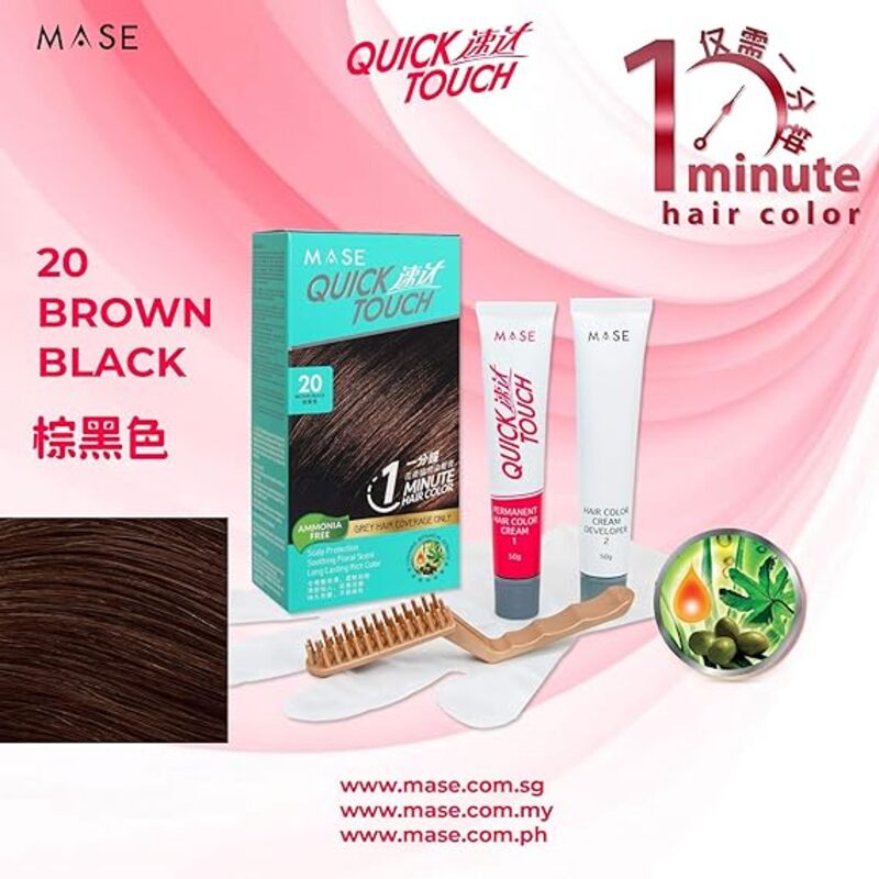 Quick Touch 1 Minute Hair Dye (Brown Black) 80gm