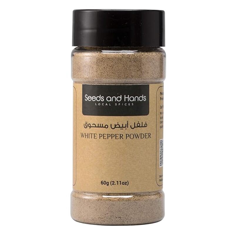 Seeds and Hands Wayanad White Pepper Powder (100% Pure and Natural - Pesticide Free) (60g)