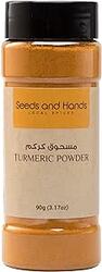 Seeds and Hands Wayanad Turmeric/Haldi Powder (100% Pure and Natural) (90g)