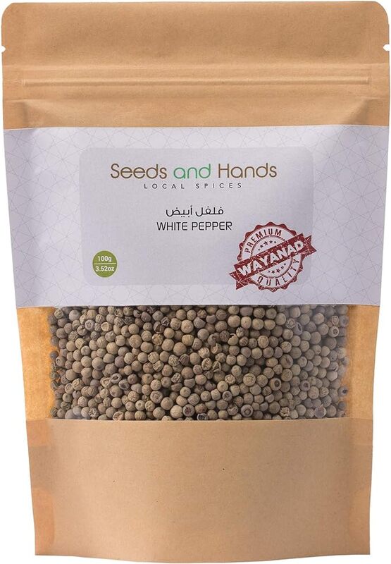 Seeds and Hands Wayanad White Pepper/Safed Mirch Whole (Pesticide Free) (100g)