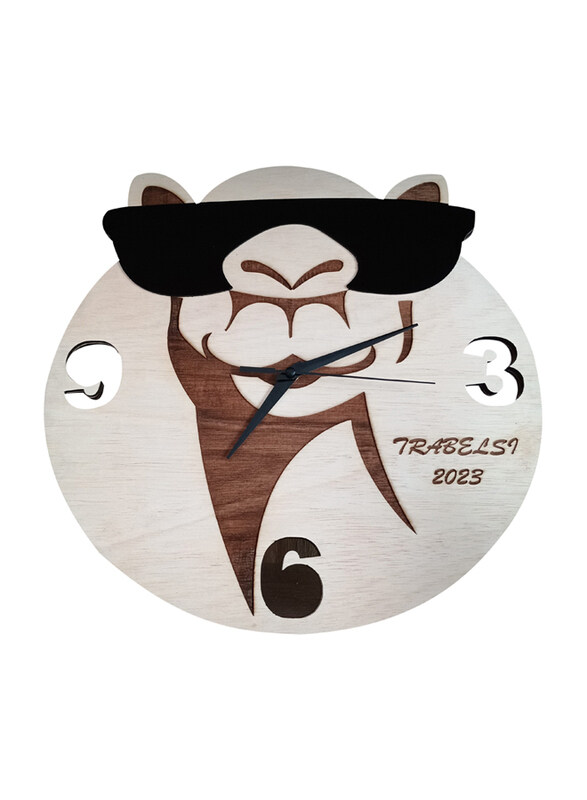 

Laser Crafts Clock, Brown