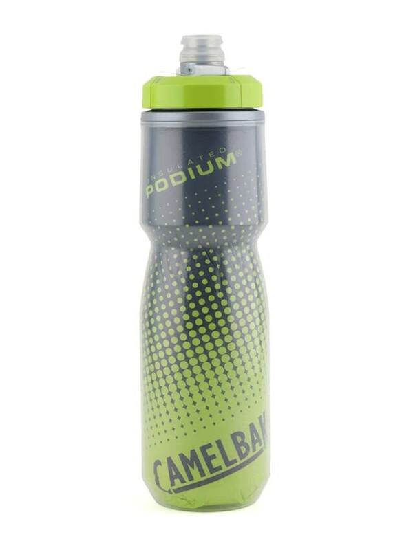 

Camelbak Podium Chill Bottle, 24oz, Yellow Dot