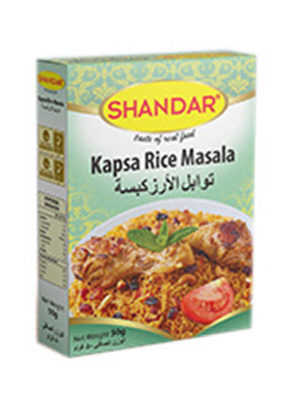 

Shandar Kapsa Rice Masala, 50g