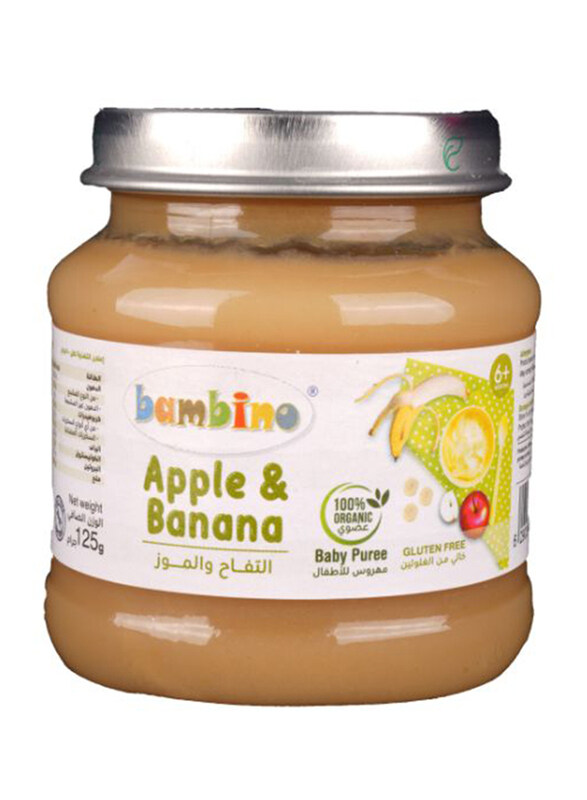 

Bambino Apple & Banana Puree (Glass Jar), 125g