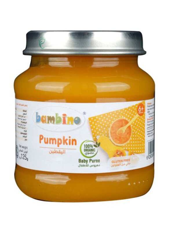 

Bambino Pumpkin Puree (Glass Jar), 125g