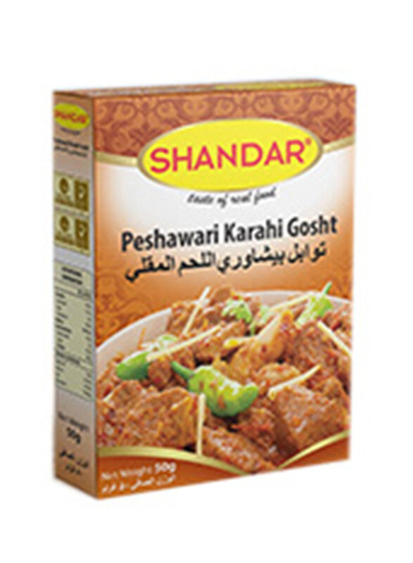 

Shandar Peshawari Karahi Gosht, 50g