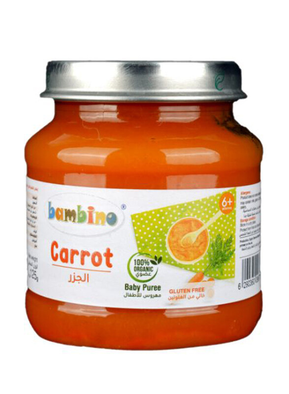 

Bambino Carrot Puree (Glass Jar), 125g