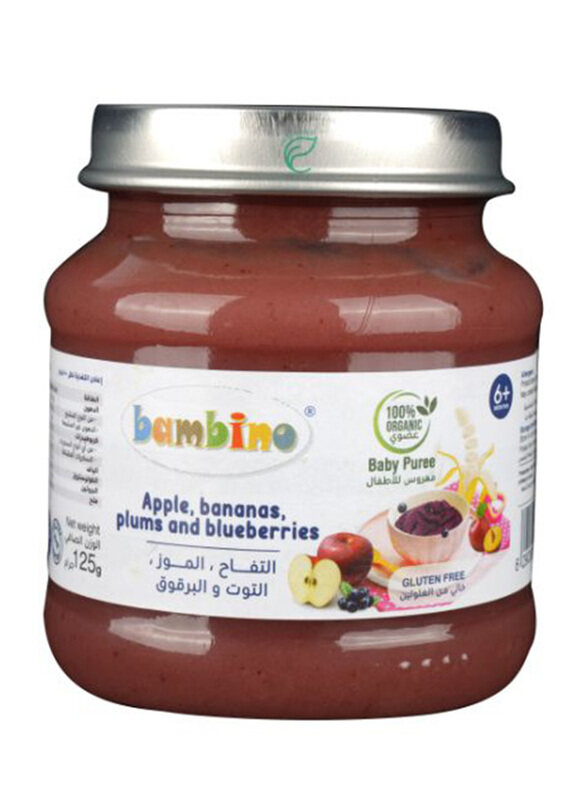 

Bambino Apple & Blueberry Puree (Glass Jar), 125g
