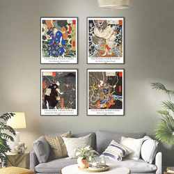 Berkin Arts Myths and Legends Tales Tsukioka Yoshitoshi Painting Unframed Giclee Art Paper Set, 4 Pieces, Multicolour