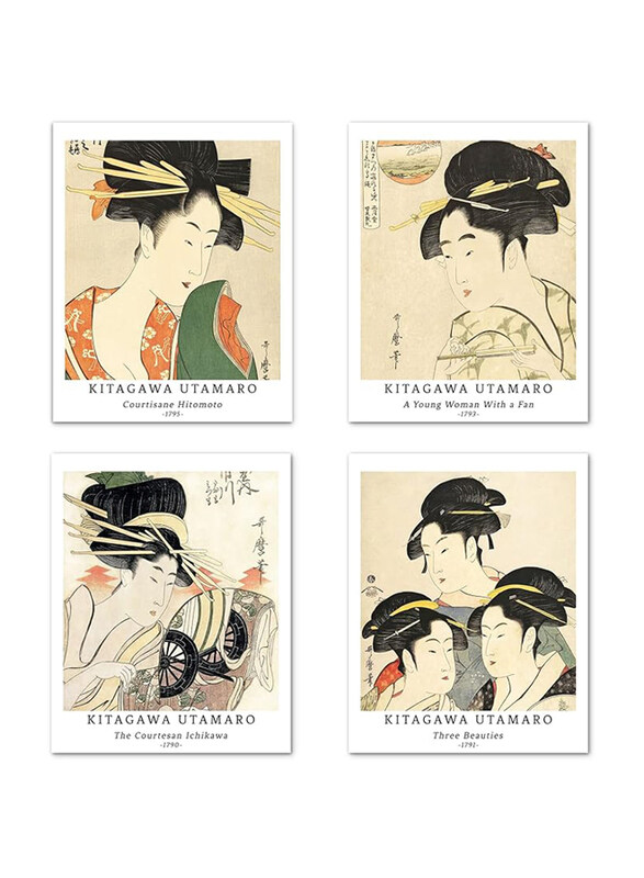 

Berkin Arts Unframed Prints Giclee Art Paper Poster, 4 Piece, Multicolour