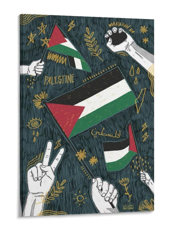 Puryzxac Palestine Poster Flag Art Modern Canvas Wall Art Prints Poster, 50 x 75cm, Multicolour