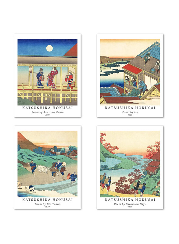 

Berkin Arts Giclee Japanese Ukiyo-e Poster, 4 Piece, Multicolour