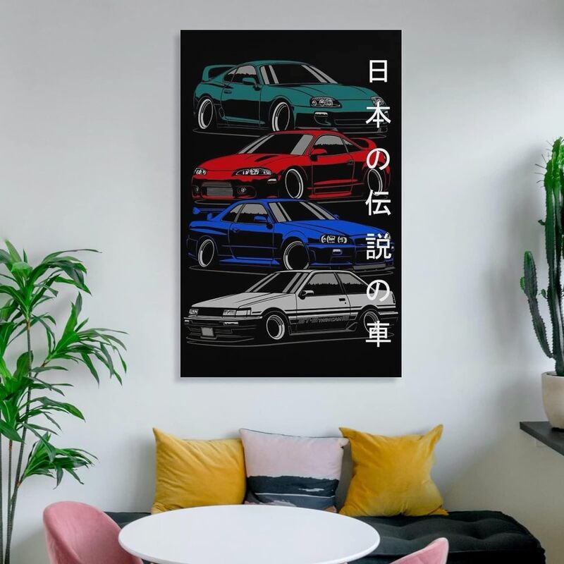 Japanese Car Poster Canvas Painting Wall Art Poster, 12 x 18 inch, Multicolour