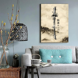 Gengsheng Japanese Ink Bushido Posters and Prints Samurai Canvas Painting, Multicolour