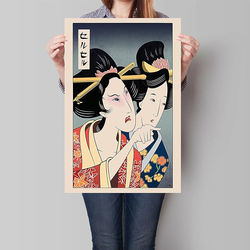 Mifyuibytr Cute Funny Japanese & Vintage Japanese Geisha Yelling at Cat Aesthetic Posters, 2 Pieces, Multicolour