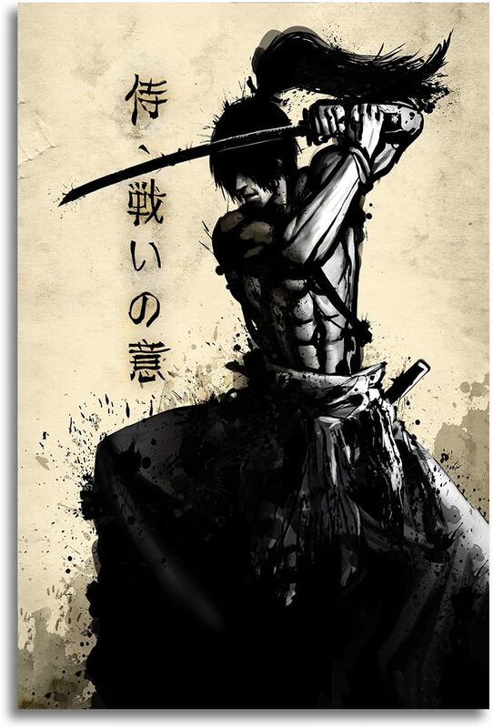 Gengsheng Retro Japanese Warrior Bushido Armored Samurai Katana Ninja Poster Art Canvas Poster, Multicolour