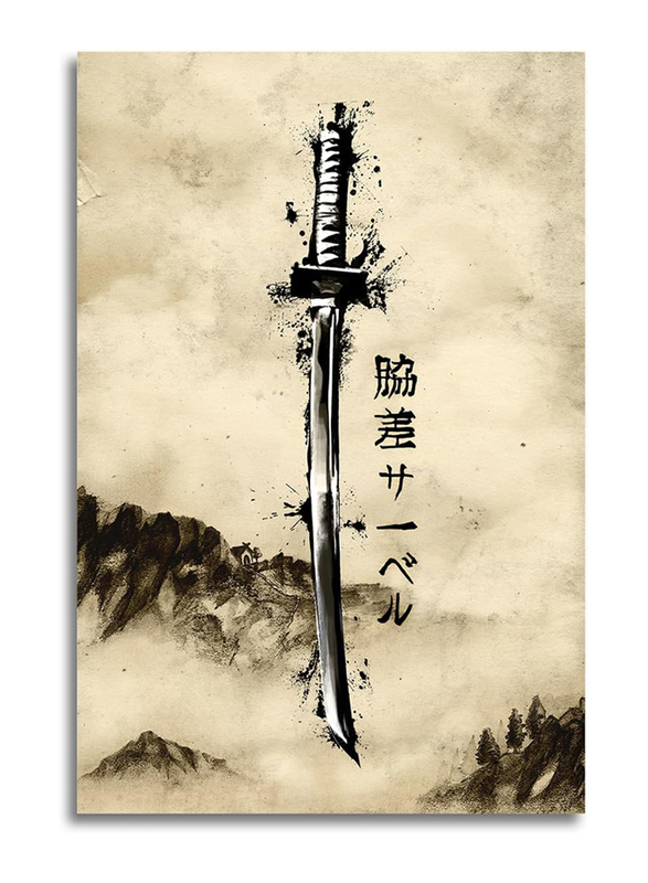 Gengsheng Japanese Ink Bushido Posters and Prints Samurai Canvas Painting, Multicolour