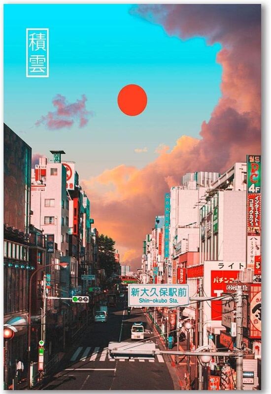 Tiantiandedianpu Japan Art Posters Tokyo City Poster, Multicolour