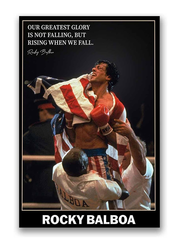 Grnaaza Rocky Balboa Motivational Quote Movie Poster Decorative Wall Art, Multicolour