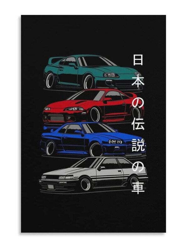 

Alukap Japanese Jdm Legends Car Canvas Poster, 12 x 18-inch, Multicolour