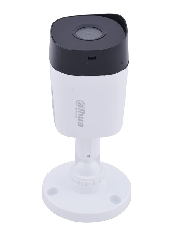 

Dahua Bullet Camera, 5MP, DH-HAC-B1A51P, White