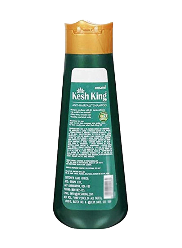Kesh King Anti Hairfall Shampoo for All Hair Types, 340ml