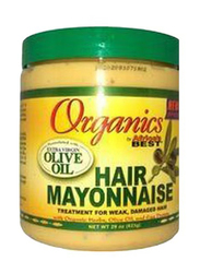 Africa's Best Organic Hair Mayonnaise for Weak and Damaged Hair, 426g