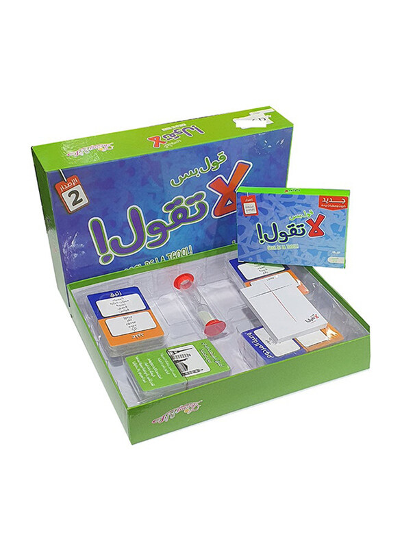 

Generic 11 x 8cm Gool Bs La Tgool Card Game