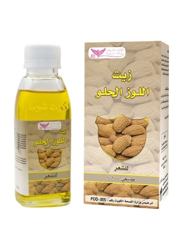 

Kuwait Shop Clear Sweet Almond Oil, 125ml