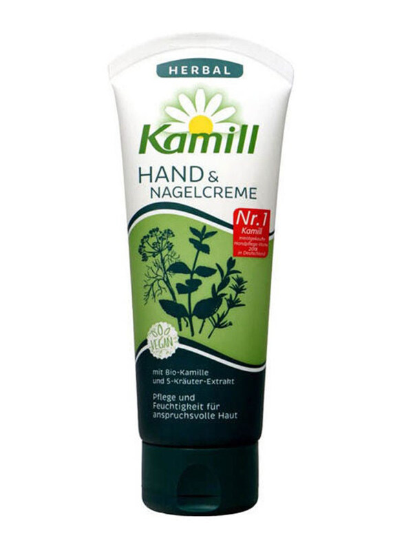 

Kamill Hand & Nail Herbal Tube Cream, 100ml