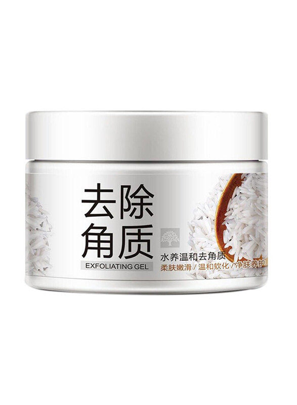 

Bioaqua Brightening and Exfoliating Cleansing Scrub, 140gm