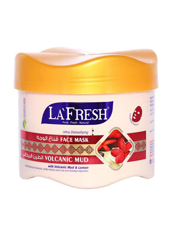 

La Fresh Ultra Detoxifying Volcanic Mud Face Mask, 610gm