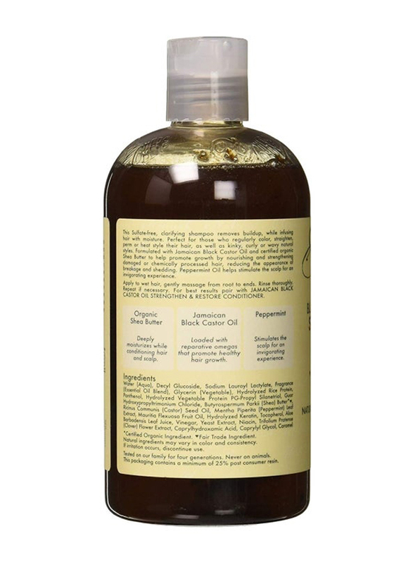 Shea Moisture Jamaican Black Castor Oil Strengthen & Restore Shampoo, 384ml