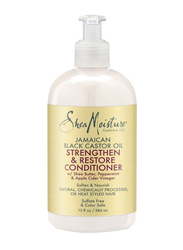 Shea Moisture Castor Oil Strengthen & Restore Conditioner Set for All Hair Types, 2 Piece