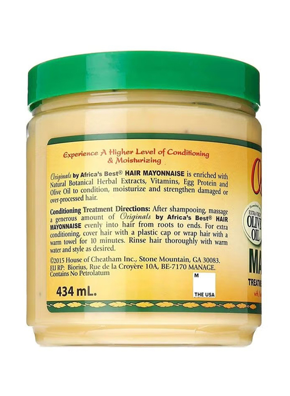 Africa's Best Organic Hair Mayonnaise for Weak and Damaged Hair, 509g