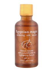 Egyptian Magic All Purpose Skin Cream with Whitening Milk Serum, 2 Pieces