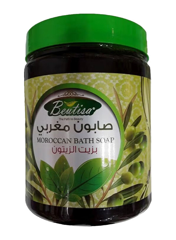 

Beautisa Moroccan Bath Soap