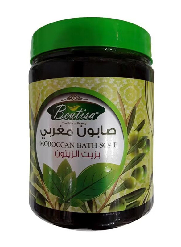 

Beautisa Moroccan Bath Soap