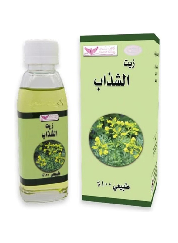 Kuwait Shop Clear Shazab Oil, 125ml