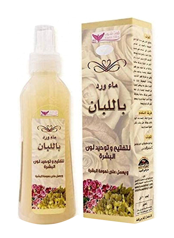 Kuwait Shop Rose Water with Frankincense, 200ml