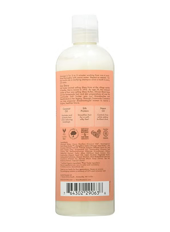 Shea Moisture Coconut & Hibiscus Co-Wash Conditioning Cleanser, 354ml