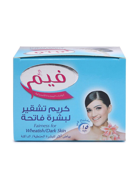 

Fem Milk Pearl & Blueberry Fairness Cream Bleach, 100g