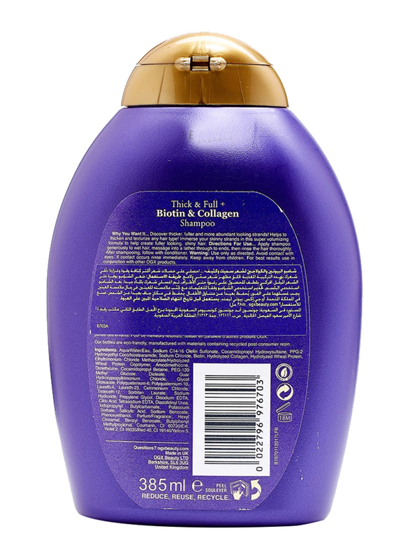 Ogx Thick & Full+ Biotin & Collagen Shampoo for Damaged Hair, 385ml