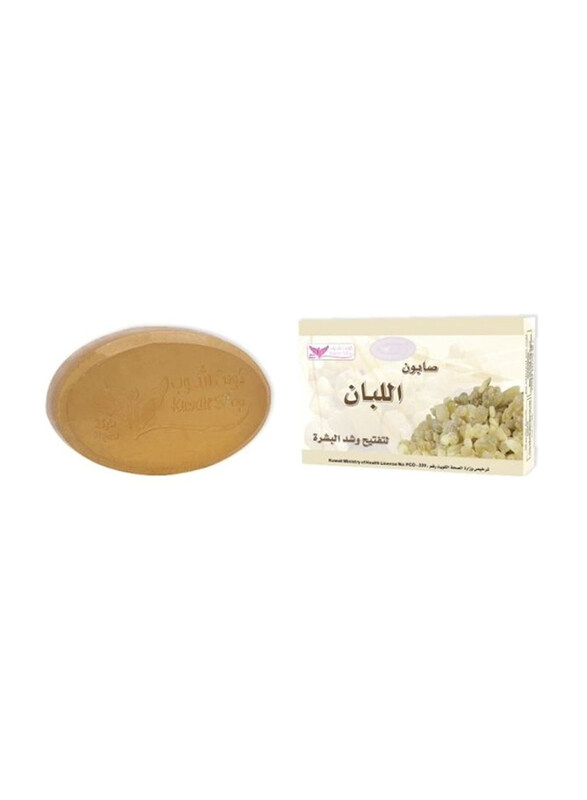 

Kuwait Shop Frankincense Body Soap, 100g