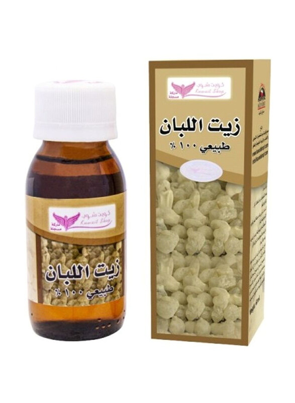 

Kuwait Shop Frankincense Oil, 60ml