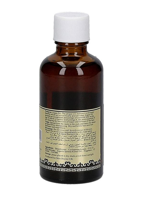 Skin Doctor Argan Nourishing Hair Oil for All Hair Types, 50ml