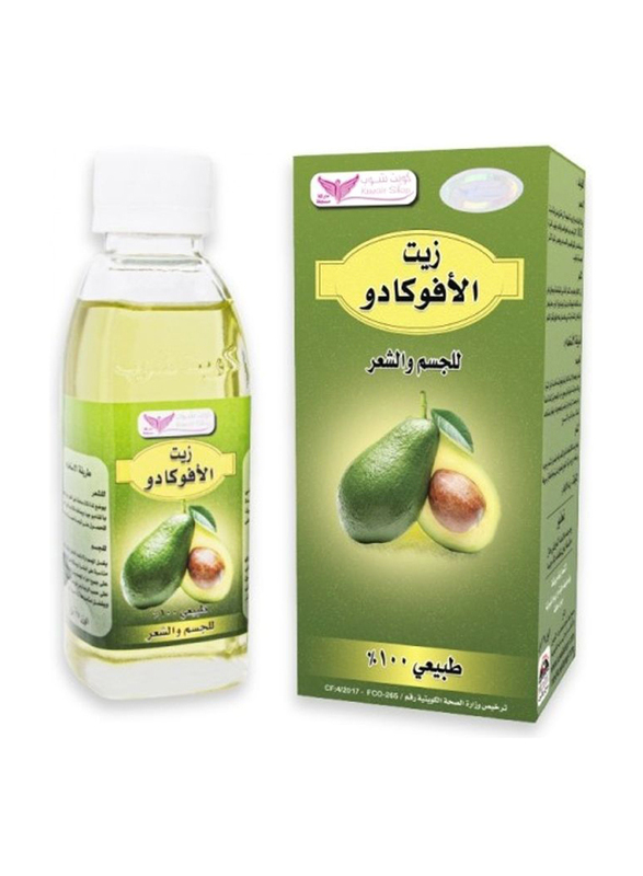 Kuwait Shop Avocado Oil, 125ml