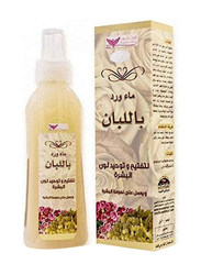 Kuwait Shop Rose Water With Frankincense, 200ml