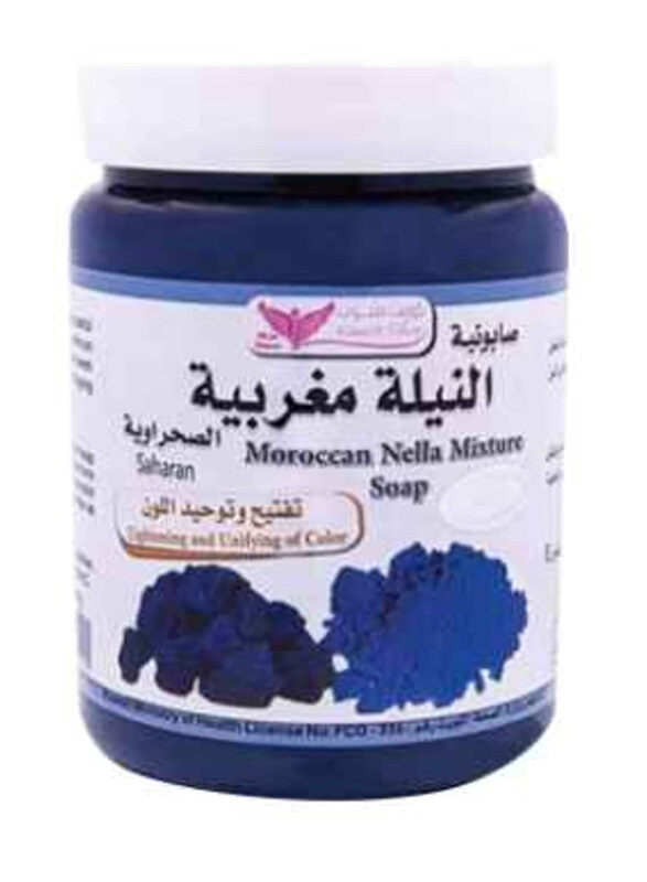 

Kuwait Shop Moroccan Nella Mixture Soap, 500gm