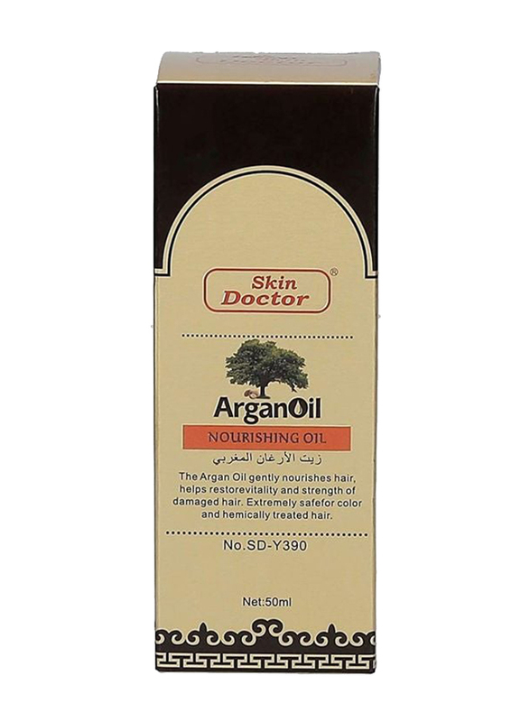 Skin Doctor Argan Nourishing Hair Oil for All Hair Types, 50ml